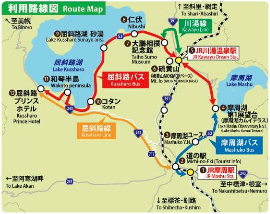エコパスmap夏